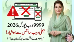 9999 Web Portal 2026