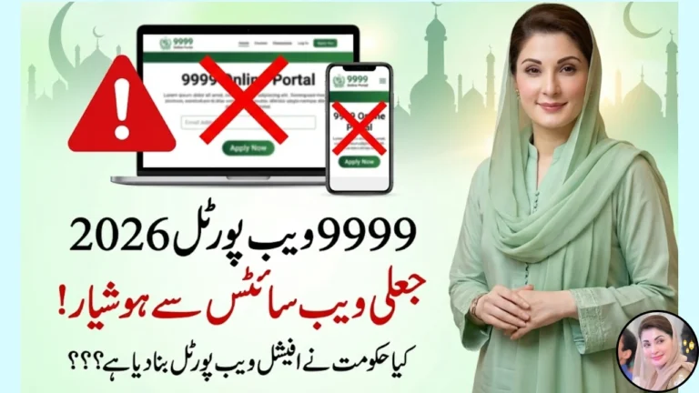 9999 Web Portal 2026