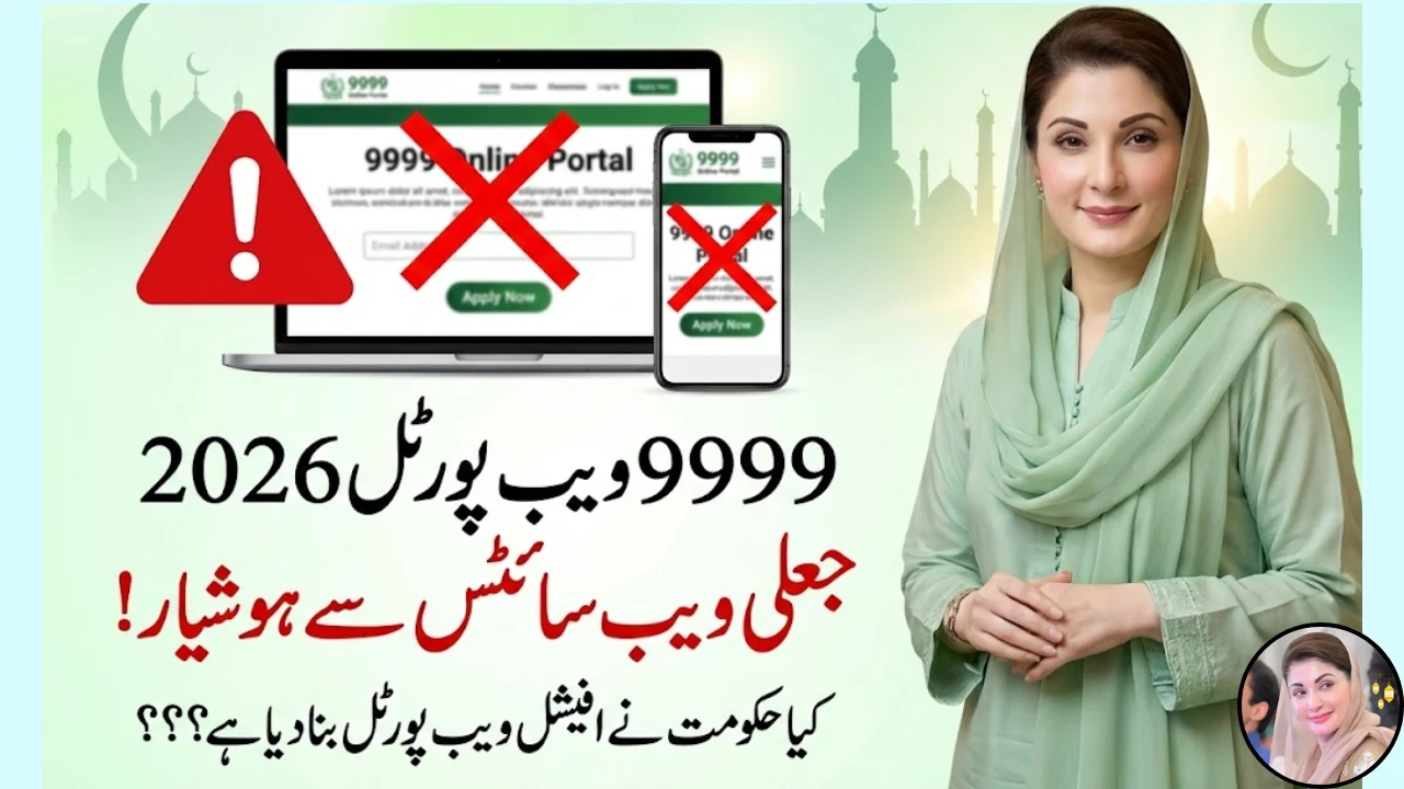 9999 Web Portal 2026